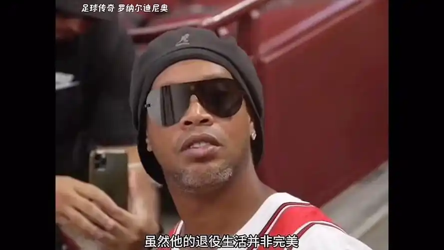强了